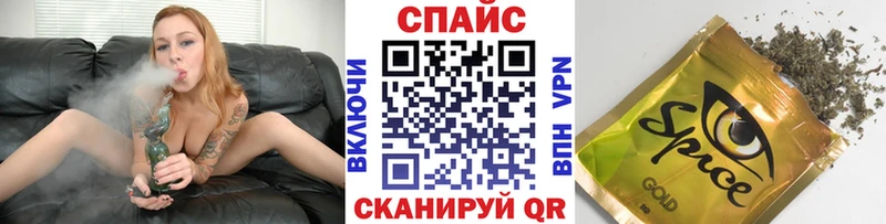 БУТИРАТ BDO 33%  Купить  Белокуриха 