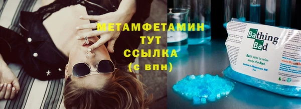 Альфа ПВП Богданович
