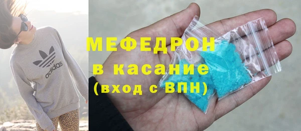 Альфа ПВП Богданович