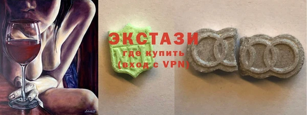 стафф Богородицк