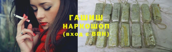 Альфа ПВП Богданович