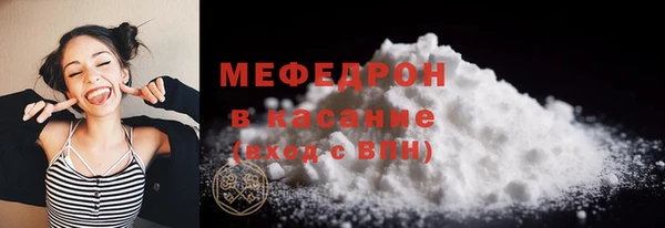марихуана Переславль-Залесский