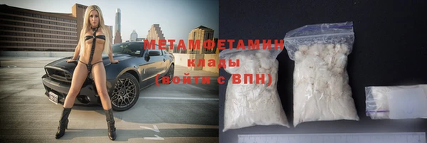 Альфа ПВП Богданович