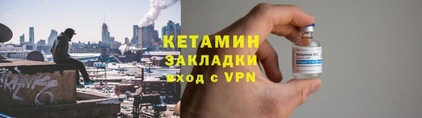 Альфа ПВП Богданович
