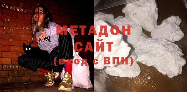 spice Богородск