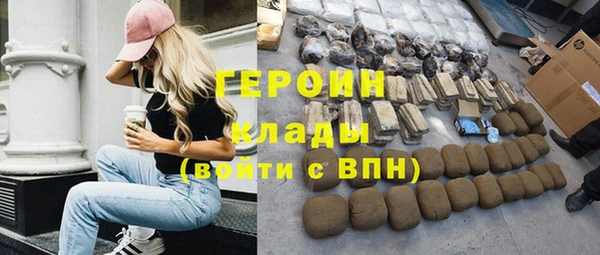 Альфа ПВП Богданович