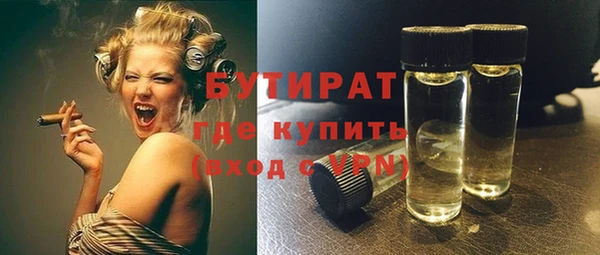 Альфа ПВП Богданович
