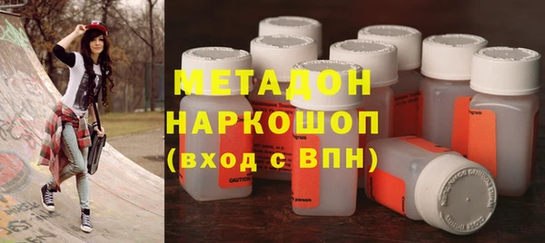 Альфа ПВП Богданович